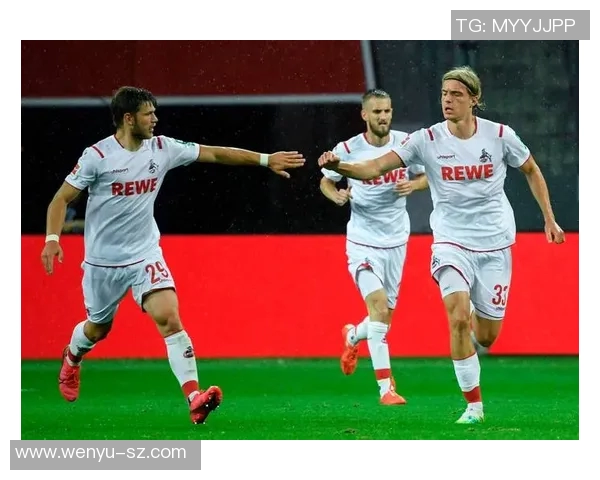 科隆客战胜美因茨,德甲保级形势日渐明朗