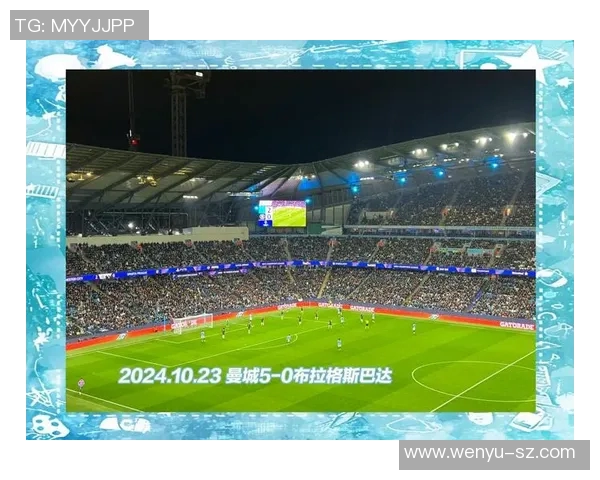 曼城官宣梅西加盟,球迷狂欢!