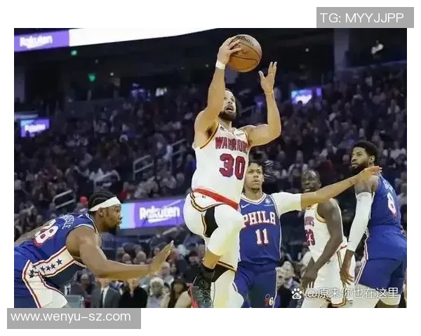 勇士队不敌76人队，遭遇两连败：深度剖析与未来展望