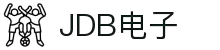 JDB电子(中国区)·首页