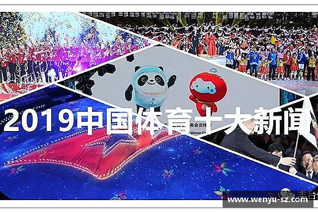 认识JDB电子首页